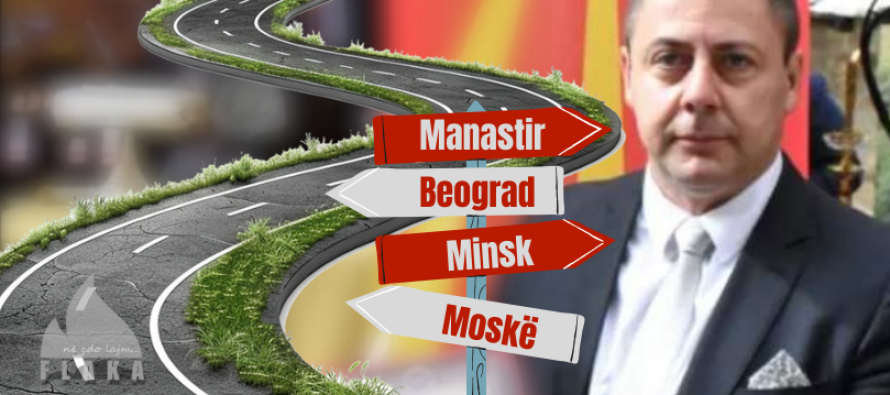 Markovski Kompani: Lidhjet e fshehta Manastir – Bjellorusi përmes Serbisë