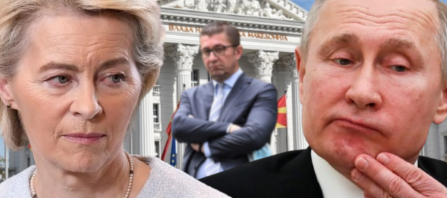 Ursula von der Leyen: Rusia po përpiqet të ushtrojë ndikim në Maqedoninë e Veriut