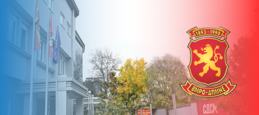 LSDM: Skemat milionëshe të VMRO-së në Erasmus+ duhet të sqarohen