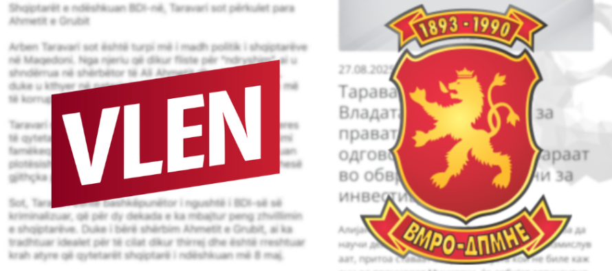 VLEN dhe VMRO-DPMNE sulmojnë opozitën shqiptare në mënyrë të sinkronizuar