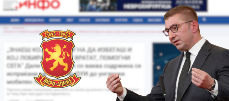 Mediat pranë VMRO-DPMNE-së zhvillojnë fushatë lajmesh të rreme kundër opozitës shqiptare