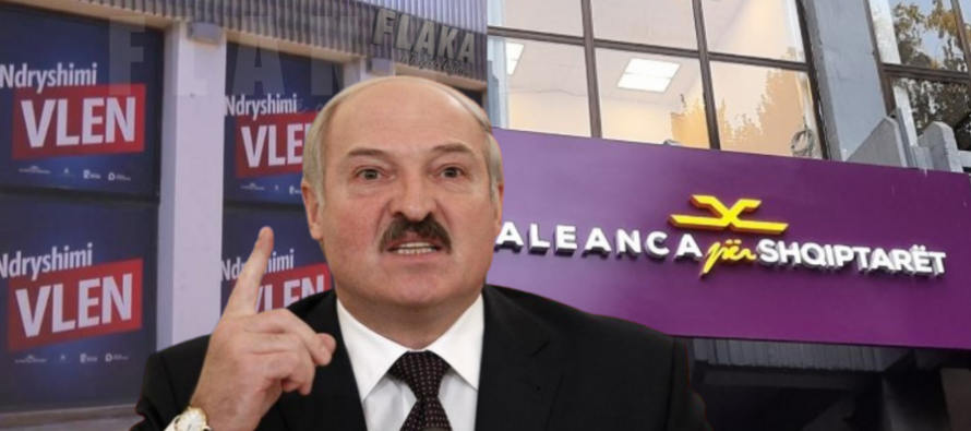 Aleanca: VLEN pa guxim të hapë aferat e dyshimta me kompaninë e afërt me Lukashenkon