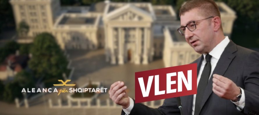 ASH i përgjigjet VMRO-VLEN: Nëse keni fakte, paraqitini – ndalni propagandën e ulët ndaj Taravarit