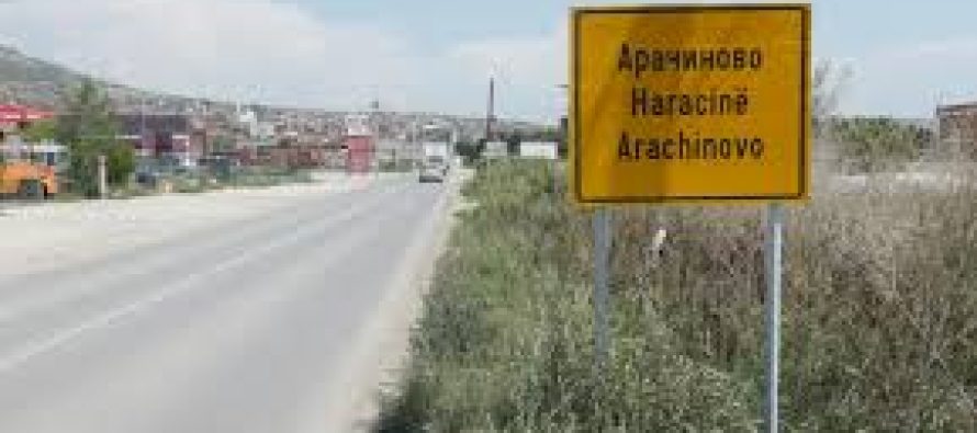 Gara për Haraçinën: Isufi për Aleancën Kombëtare, Beqiri zyrtarizohet nga VLEN!