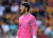 Enzo Maresca preferon James Trafford si portierin startues te Manchester City