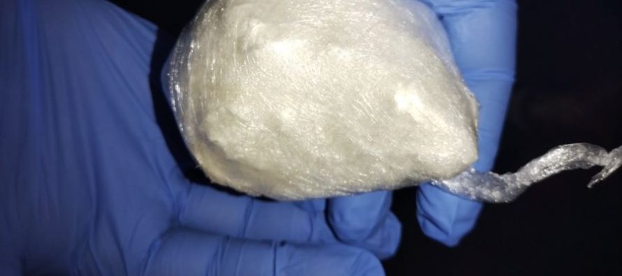 Dy të rinj kapen me kokainë