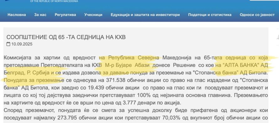 BDI: Me aminin e Bujare Abazit nga VLEN, banka serbe hyn në zemër të sistemit financiar të Maqedonisë