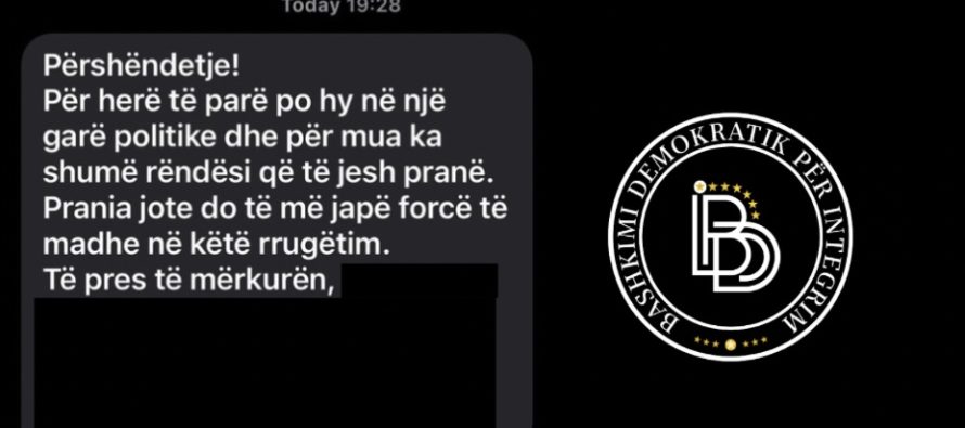 Skandaloze: BDI-Gostivar: VLEN po mashtron qytetarët me ftesa në emrin tonë