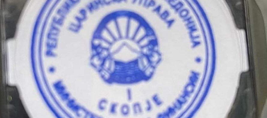 Skandal në Doganat e Maqedonisë së Veriut: Hiqet gjuha shqipe nga vulat dhe dokumentet zyrtare
