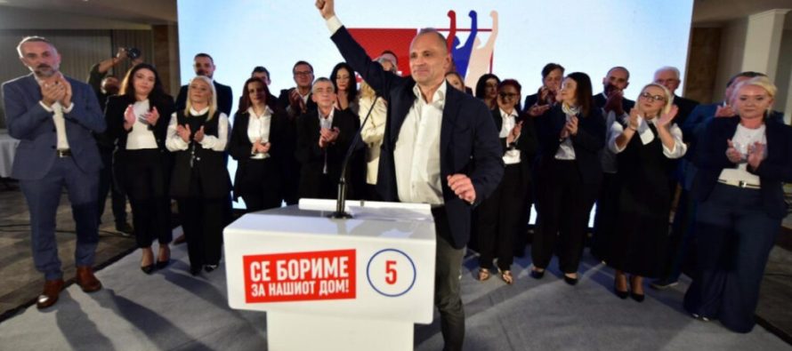 Filipçe: VMRO voton ligjet me BDI-në, ndërsa në Shkup ka koalicion me “Levicën”