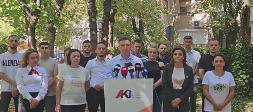 Bujar Osmani: Çairi mund të funksionojë me rregulla dhe përgjegjësi | VIDEO