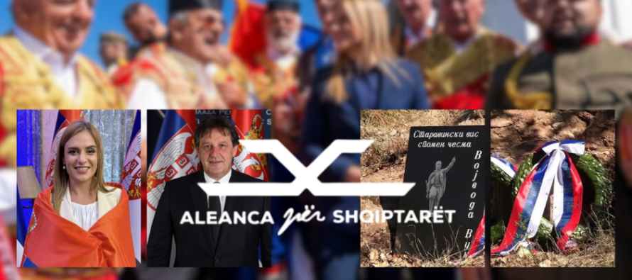 ASh: VLEN sillet si opozitë brenda qeverisë, ndërsa ‘Bota Serbe’ vepron lirshëm në çdo cep të shtetit