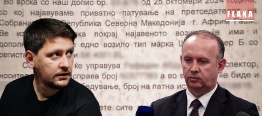 Afrim Gashi në vitin 2024 ka udhëtuar në Beograd