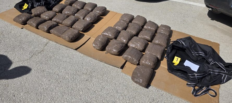 Policia kap 35 kilogramë marihuanë, droga vinte nga Shqipëria drejt Turqisë