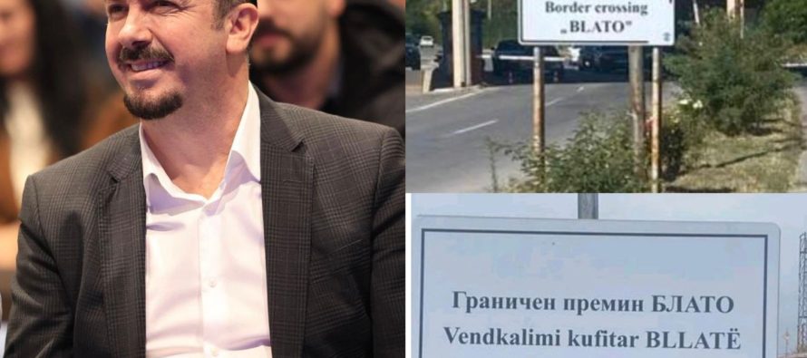 VLEN për Dibrën, Mustafa Dauti vendos tabelën në shqip në pikën kufitare të Bllatës