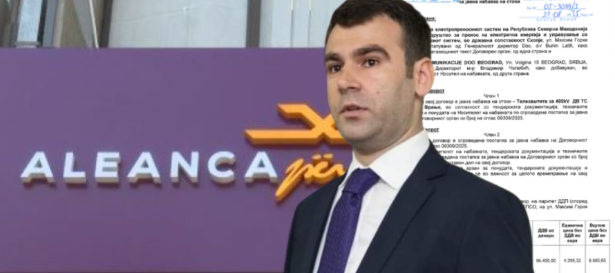 Reagim i Burim Latifi – ASH të mos e politizon bashkëpunimin me Serbinë