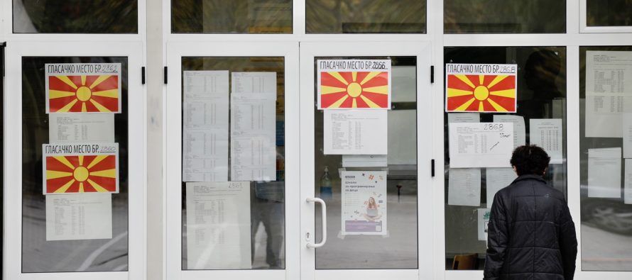 KSHZ: Në nivel republikan – dalja në votime më e ulëta që nga viti 2009