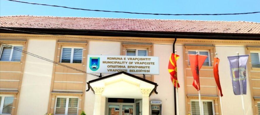 Mbyllen dyert e Komunës së Vrapçishtit – A do t’i hapë nesër i besuari i Qeverisë?”