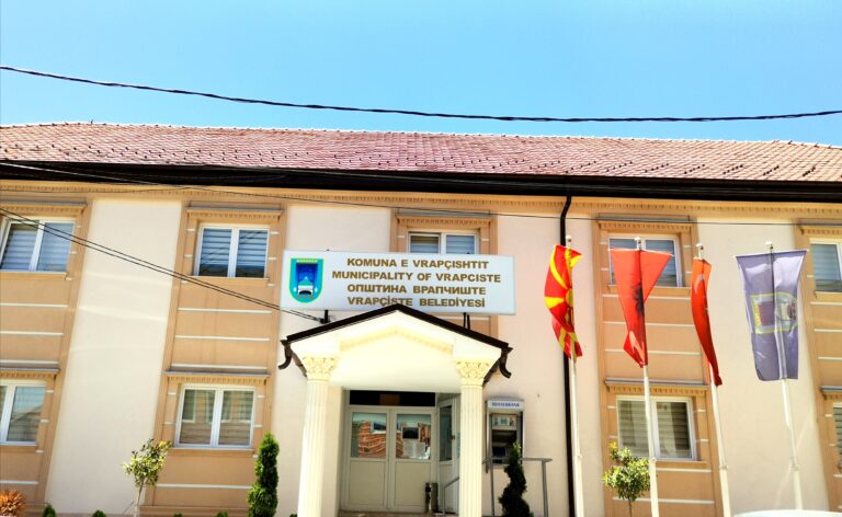Mbyllen dyert e Komunës së Vrapçishtit – A do t’i hapë nesër i besuari i Qeverisë?”