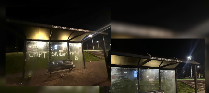 Nuk veproi shteti, veproi qytetari: Ylli Paçuku pastron mbishkrimin me gjuhë urrejtjeje te stacioni para “Goce Dellçevit”