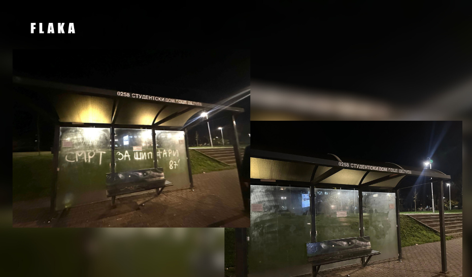 Nuk veproi shteti  veproi qytetari  Ylli Paçuku pastron mbishkrimin me gjuhë urrejtjeje te stacioni para  Goce Dellçevit 