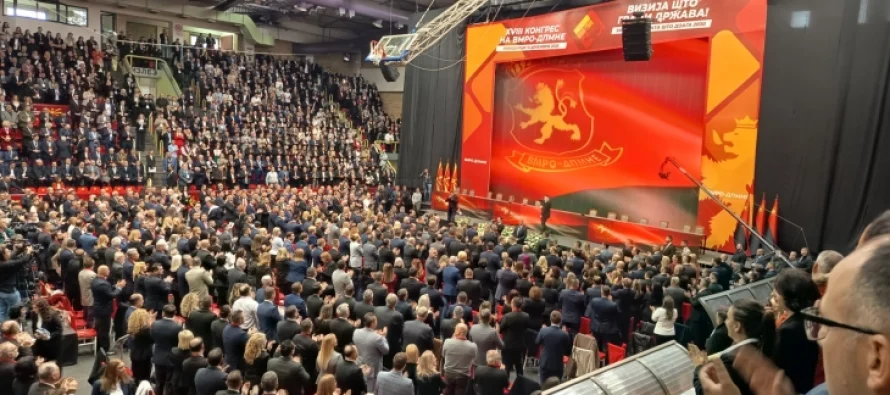 VMRO-DPMNE me “çeshit” formula synon rrugëtimin drejt Bashkimit Evropian!