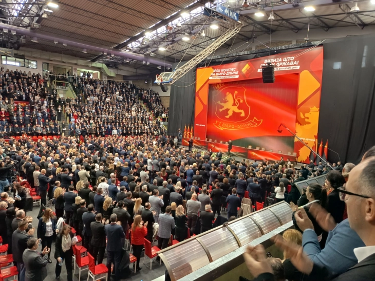 VMRO-DPMNE me “çeshit” formula synon rrugëtimin drejt Bashkimit Evropian!