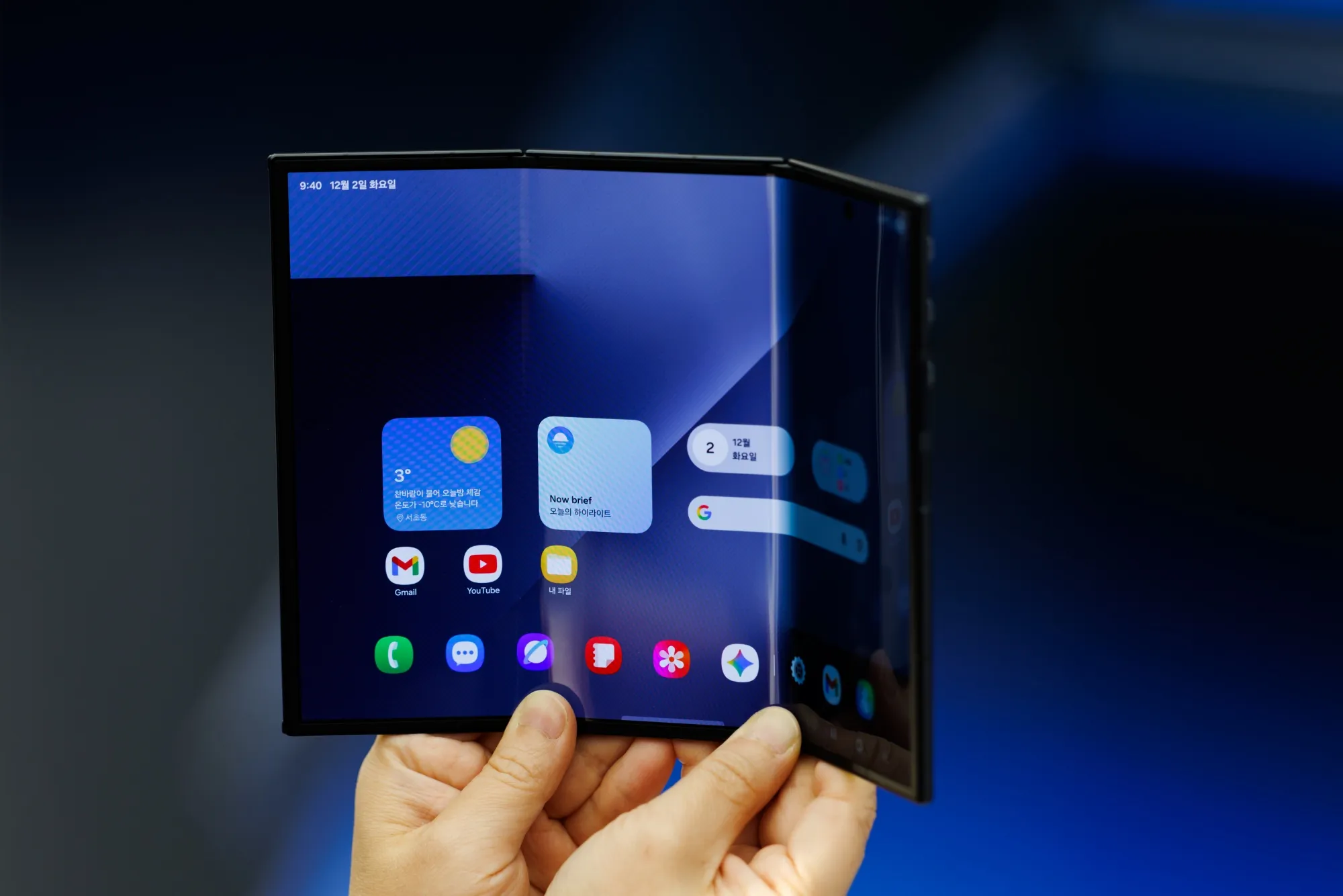 Samsung prezanton Galaxy Z TriFold   telefoni i parë triherë i palosshëm