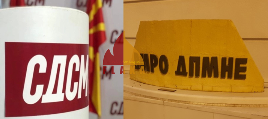Rezoluta për emigrantët, LSDM thërret VMRO-DPMNE të nënshkruajë