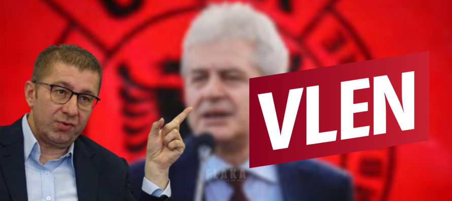 Pas këshillës së Mickoskit, VLEN shmang protestën për mbrojtjen e çlirimtarëve