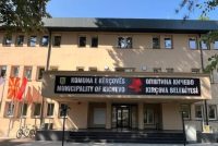 Ndërtimi në rrugën “Qemal Sejfulla”, BDI: Të jepen sqarime nga Komuna e Çairit dhe Prokuroria