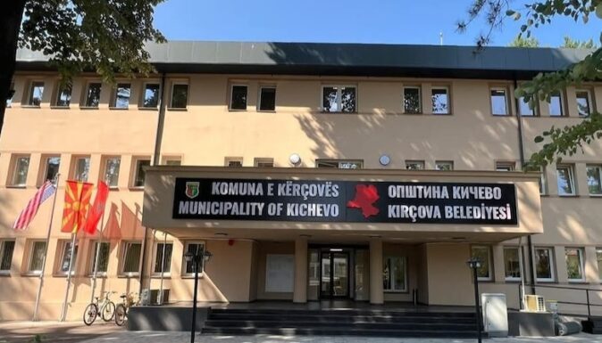 Shqiptarët shumicë në Kërçovë, por pakicë në drejtimin e komisioneve komunale