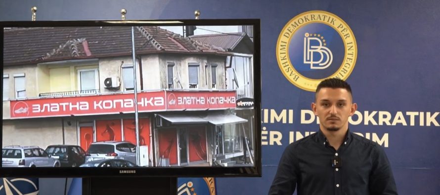 BDI-Çair: Në Çair, Kazino dhe lojra fati në çdo 150 metra