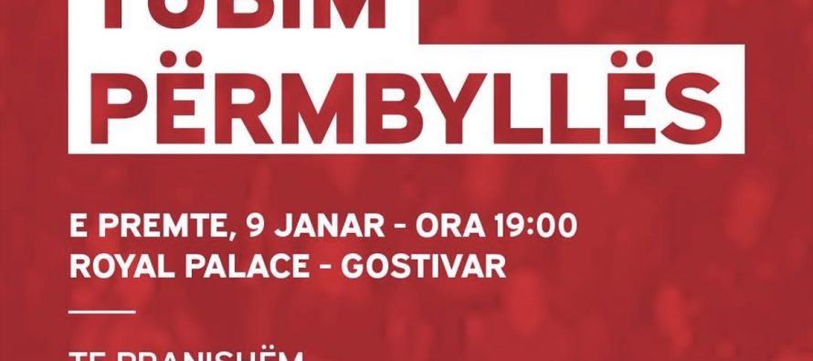 AKI mban tubimin përmbyllës më 9 janar në Gostivar