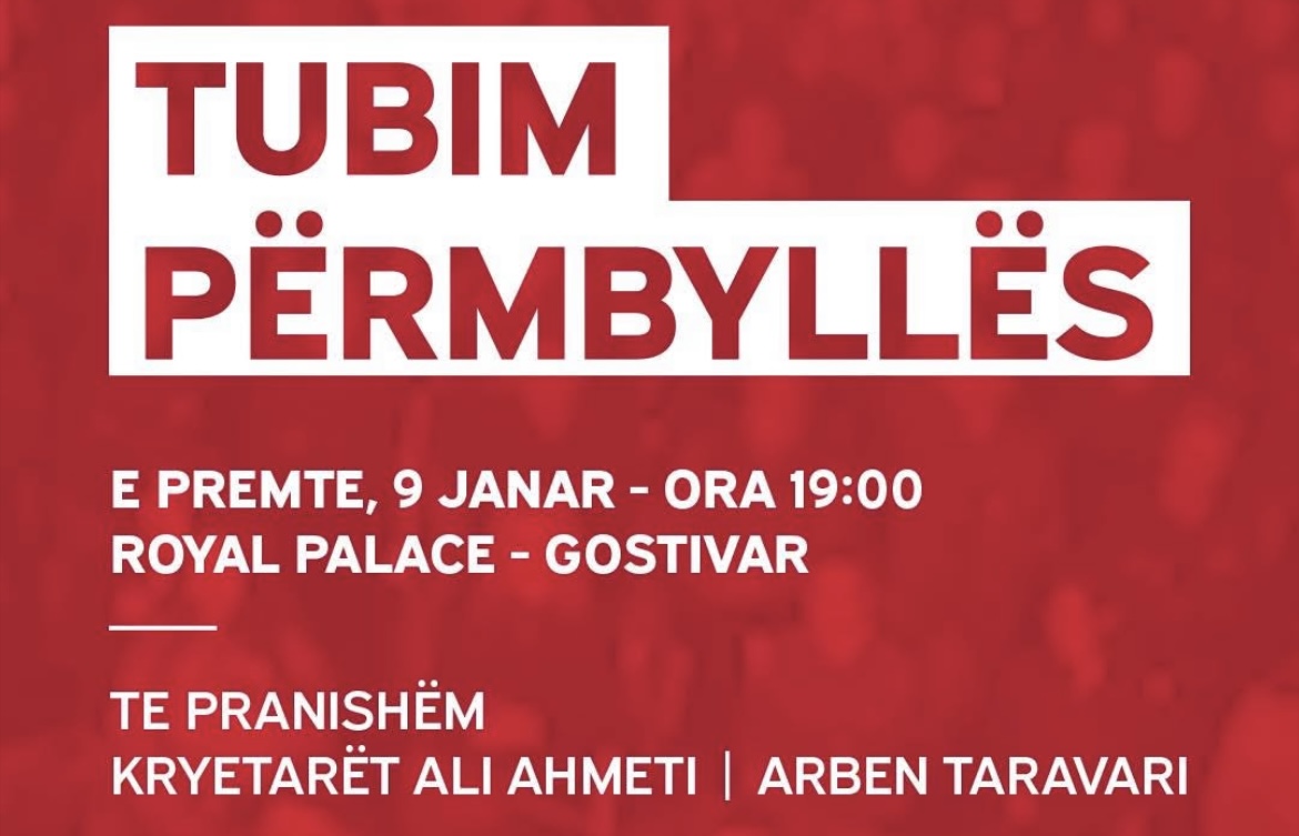 AKI mban tubimin përmbyllës më 9 janar në Gostivar