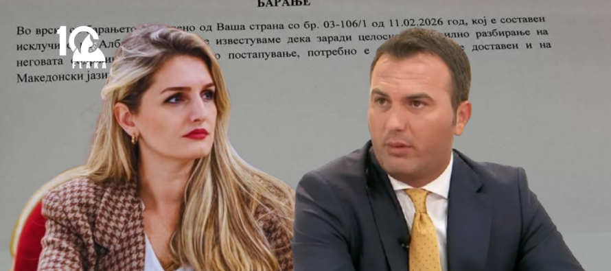 “Kërkesa në shqip u kthye mbrapsht” – debat për përdorimin e gjuhës zyrtare në Strugë