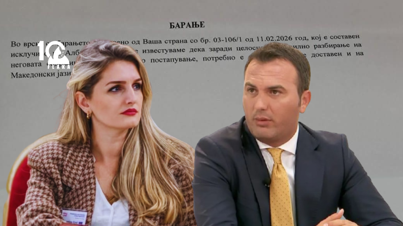 “Kërkesa në shqip u kthye mbrapsht” – debat për përdorimin e gjuhës zyrtare në Strugë