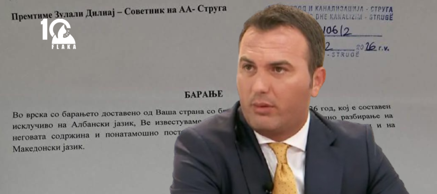 Skandal me gjuhën shqipe: Ademi publikon shkresën për rastin e Strugës