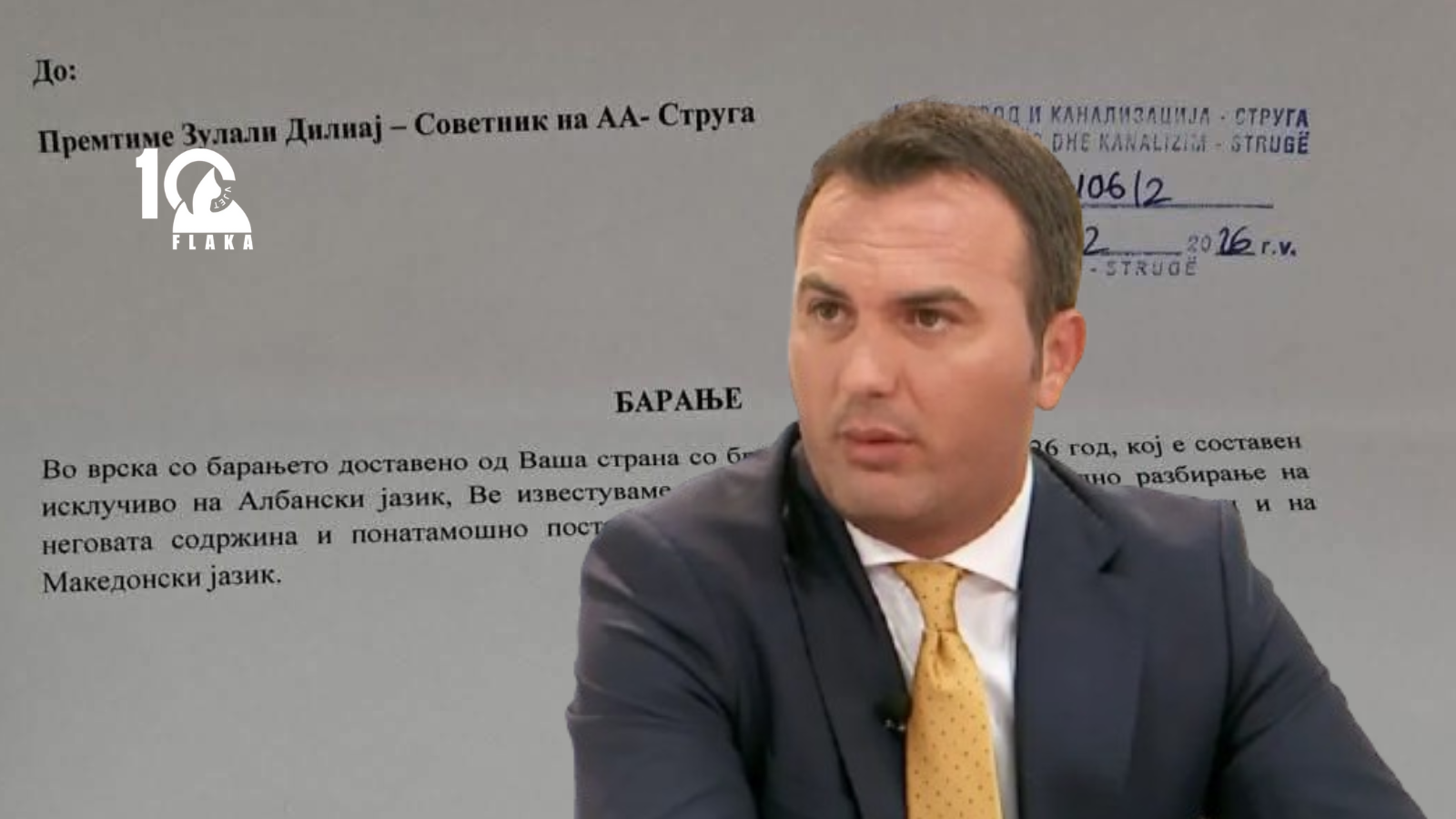 Skandal me gjuhën shqipe: Ademi publikon shkresën për rastin e Strugës