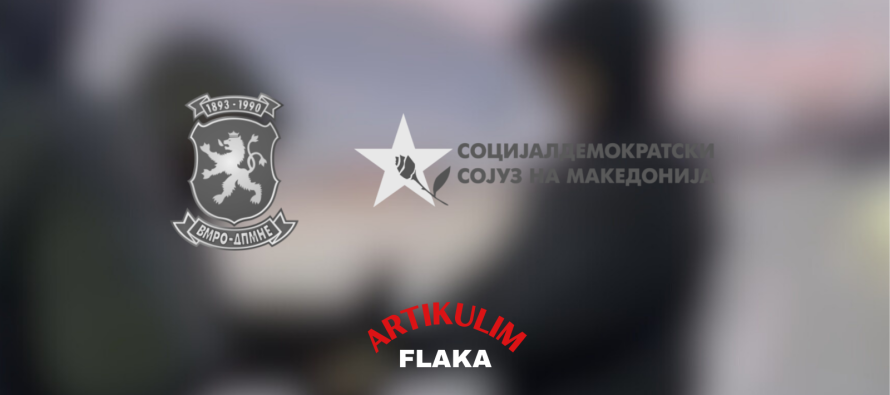 VMRO-DPMNE dhe LSDM sërish “përplasen” për rastin Grubi!