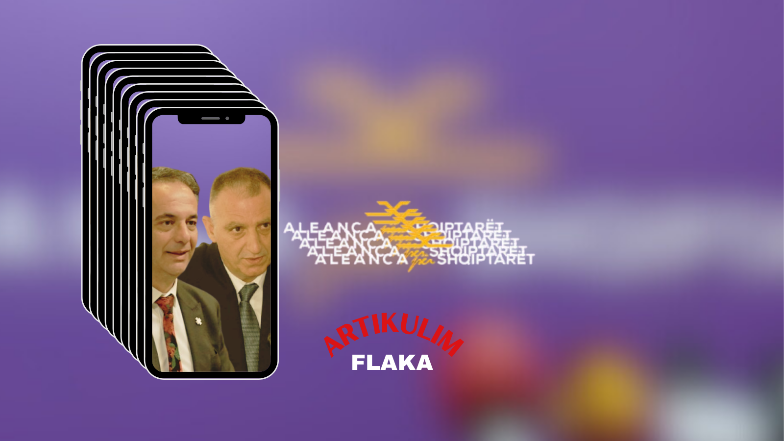 Aleanca për Shqiptarët  versioni më i ri   4