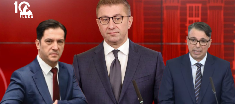 Editorial Flaka: U dogj loja – Koalicioni qeveritar dhe kontradikta me Kushtetutën