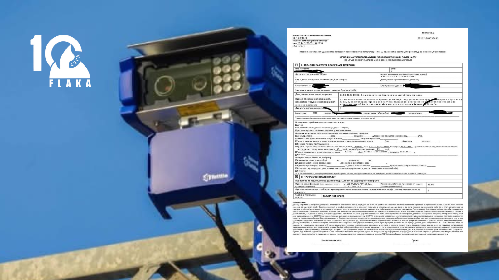 Dënohet për shpejtësi 43 km/h, kur kufiri është 50 – dokumenti zyrtar zbulon absurditetin