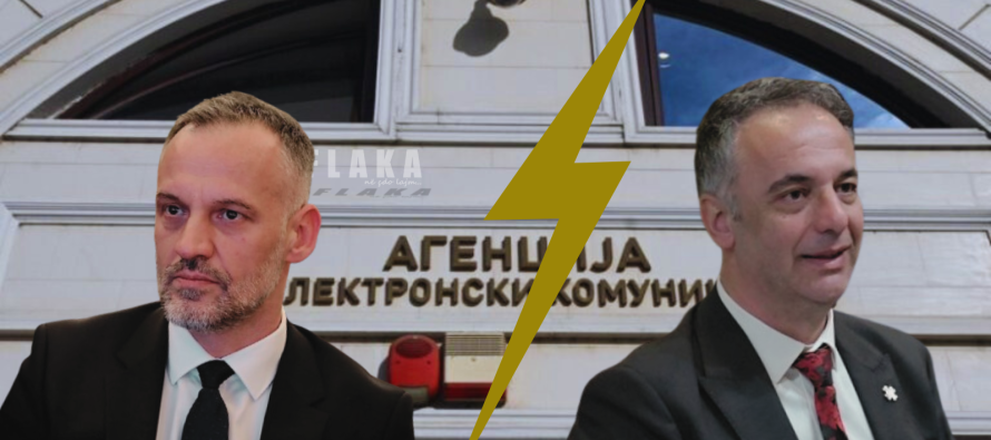 Agjencia për Komunikime Elektronike – AKE, po ua ndan rrugët Fetait e Aliut!