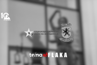 Pavarësia e gjyqësorit vazhdon të përbëjë shqetësim edhe në raportet ndërkombëtare