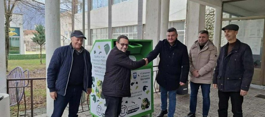 Vendosen kontejnerë për mbetje tekstile në shkollat e Gostivarit