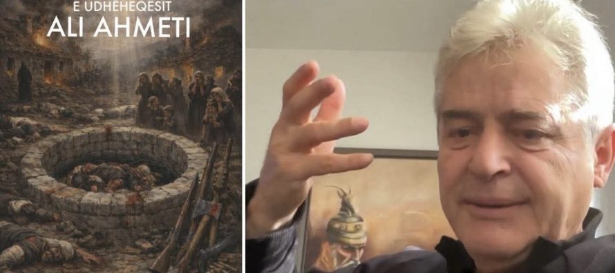 Bunari në shtëpinë e udhëheqësit Ali Ahmeti