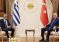 Greqi-Turqi: Erdogan dhe Mitsotakis mund të takohen për tensionet në Egje