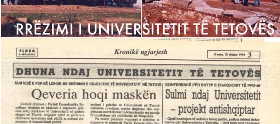 Pse u rrënua ndërtesa e Universitetit të Tetovës më 14 dhjetor 1994?!