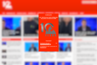 Sondazhi i Flaka-s: 64% e lexuesve: Bashkëpunimi në VLEN lëkundet